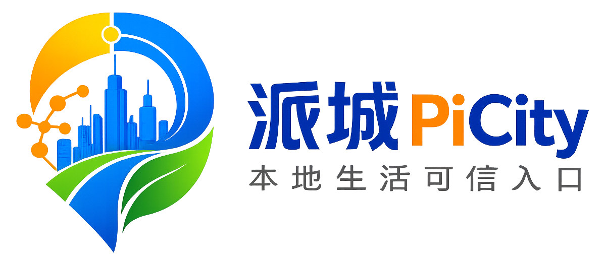 PiCity
