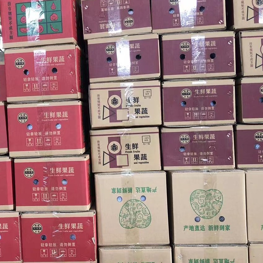 云南人参果 详情图 12