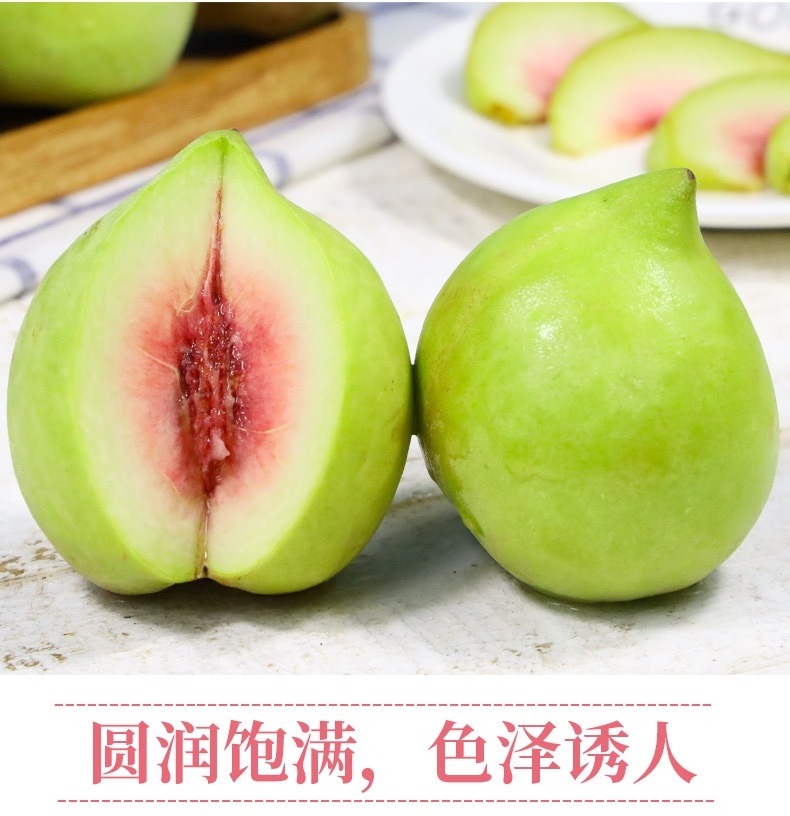 鹰嘴桃 详情图 17