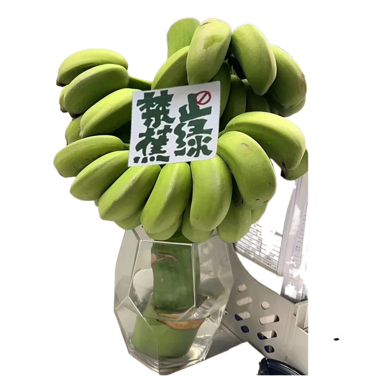 一级带杆香蕉 详情图 4