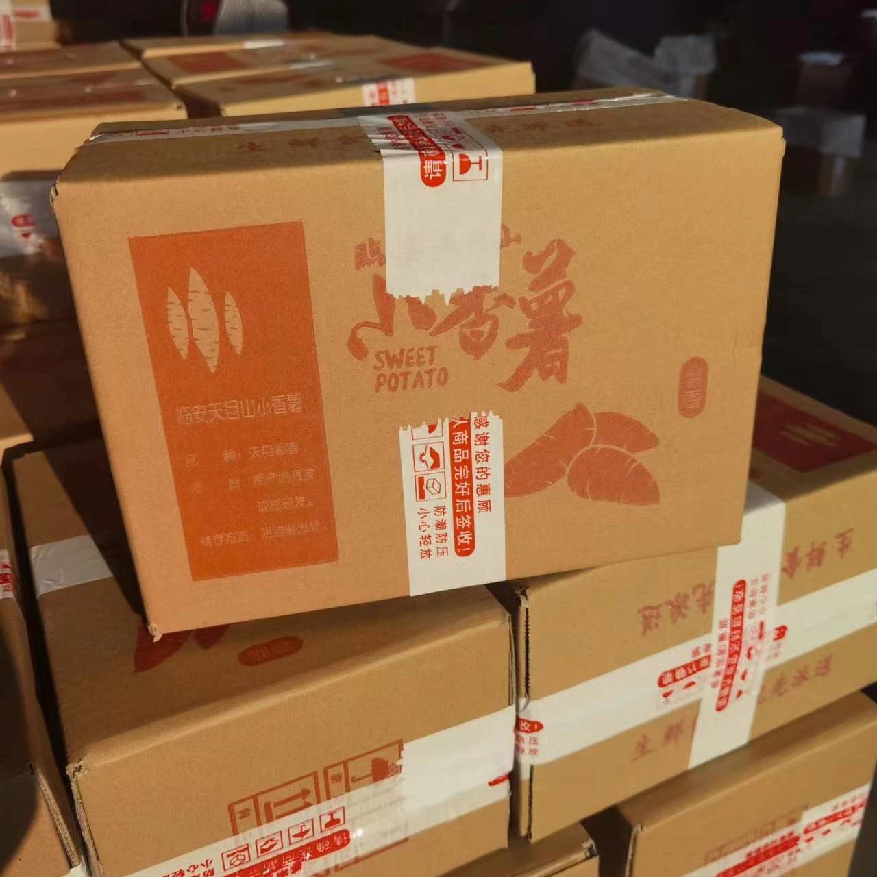 小香薯 详情图 12